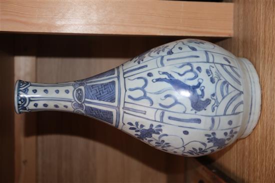 A Chinese blue and white kraak bottle vase, Wanli, Hatcher collection label height 27cm